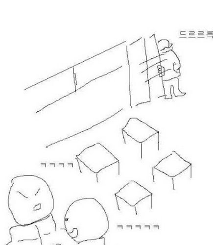 찐따의 패딩.jpg