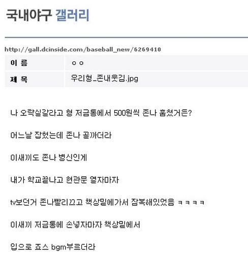 잠복류 甲.jpg