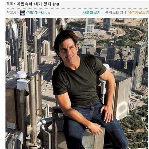 자연속에 내가있다.JPG