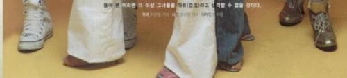 추억의 걸그룹.jpg