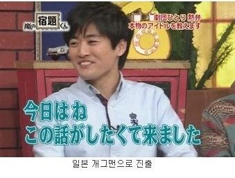 아시아에서 가장 흔한 얼굴
