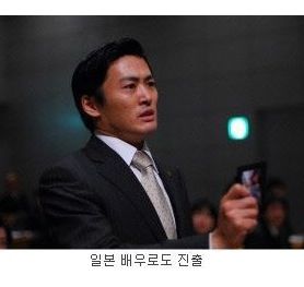 아시아에서 가장 흔한 얼굴