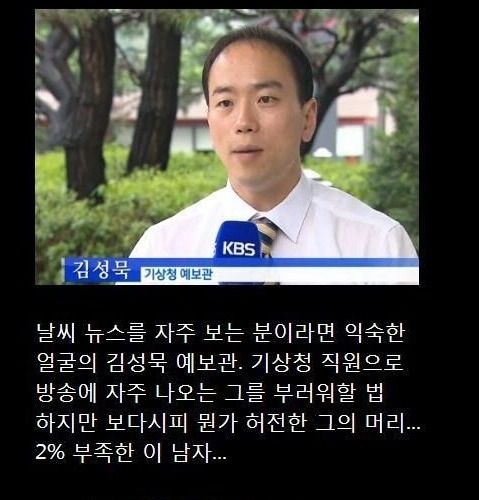 훈남으로 변화.jpg