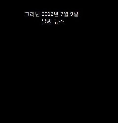 훈남으로 변화.jpg