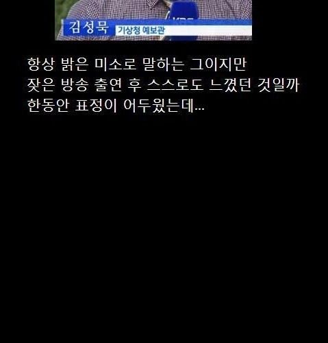 훈남으로 변화.jpg