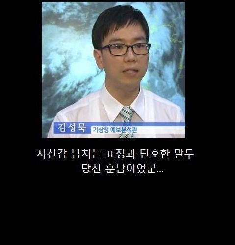 훈남으로 변화.jpg