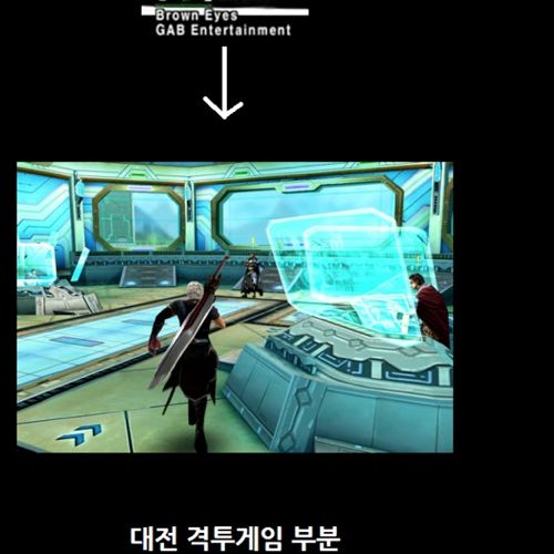 스마트폰 게임그래픽 변천사.jpg