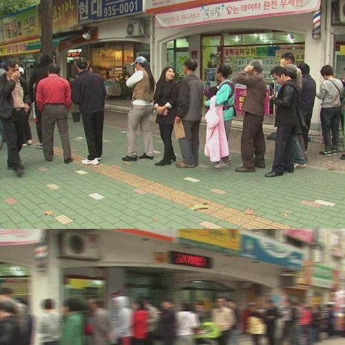 로또맞은 로또판매점.jpg