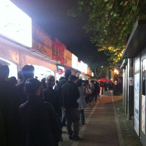 로또맞은 로또판매점.jpg