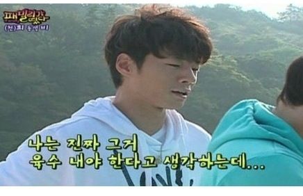 전설이 될뻔한 방송.jpg