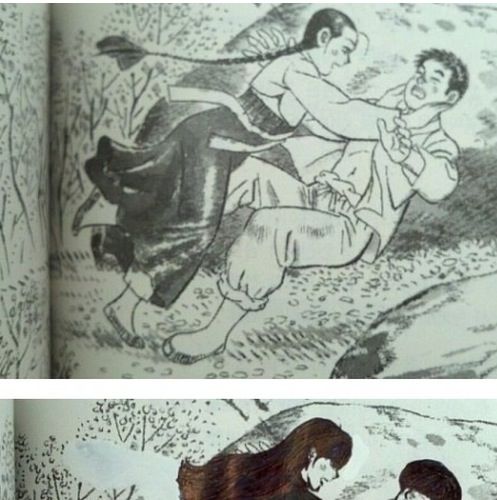 교과서 훈남훈녀 만들기.jpg