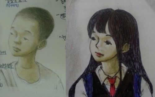 교과서 훈남훈녀 만들기.jpg