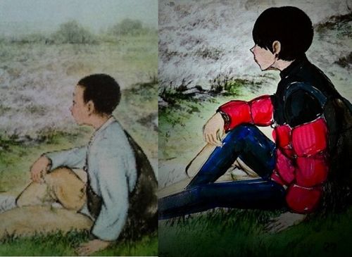 교과서 훈남훈녀 만들기.jpg