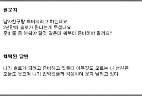 멋진놈.jpg