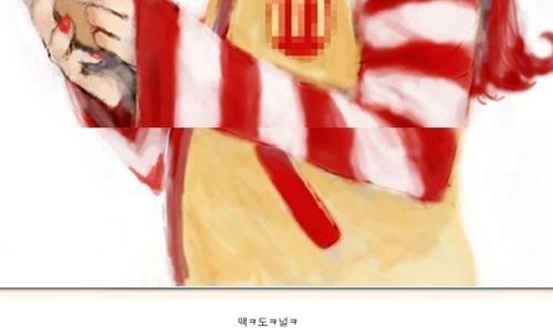 [스압]모든것을 모에화.jpg