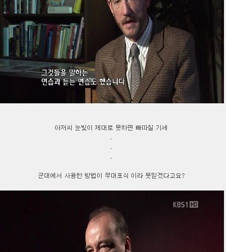 영어를 과학적으로 잘하는법.jpg