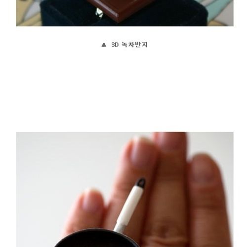 [스압]음식미니어쳐 반지들.jpg