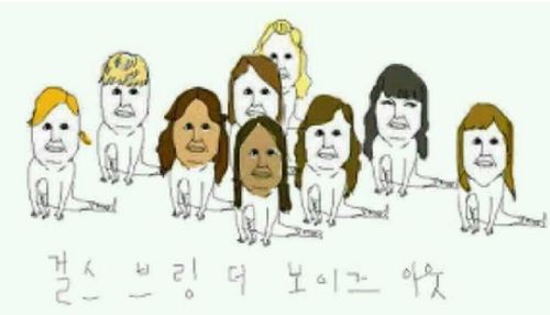 [스압]소녀시대 윤아그리기.jpg
