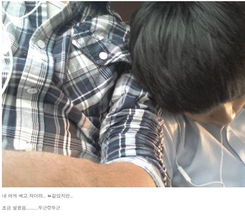버스에서 고딩이 나한테 기댐.jpg