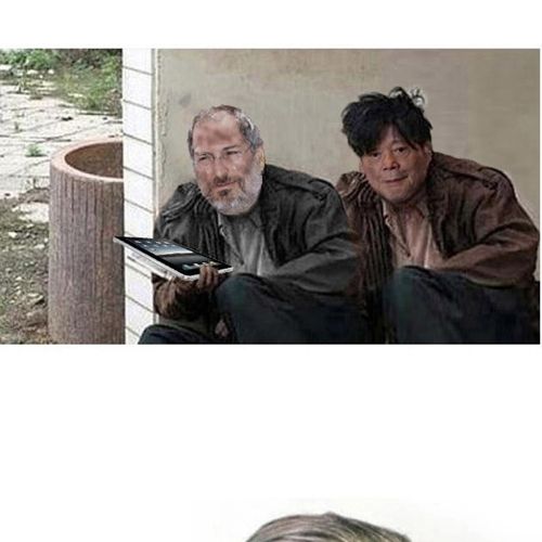 소송왕 잡스.jpg