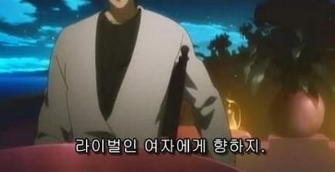 바람피는법도 가지가지.jpg