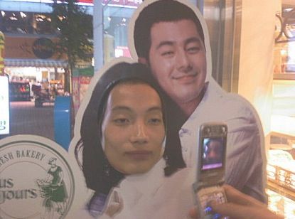 조인성의 남자.jpg