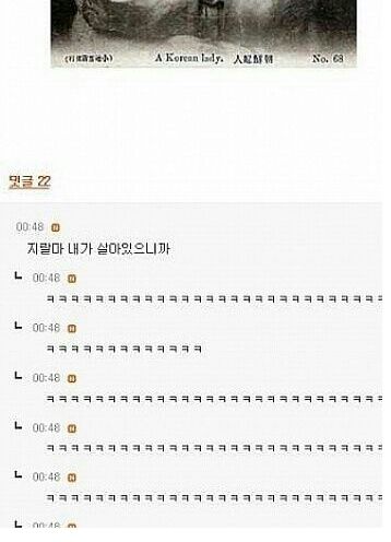 내가 있다.jpg