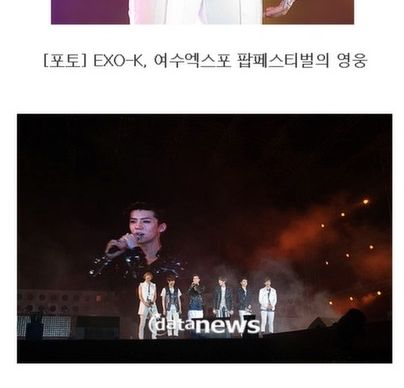 사심 가득한 기자.jpg