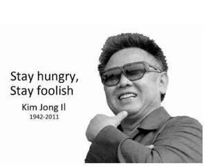 같은 말 다른느낌.jpg