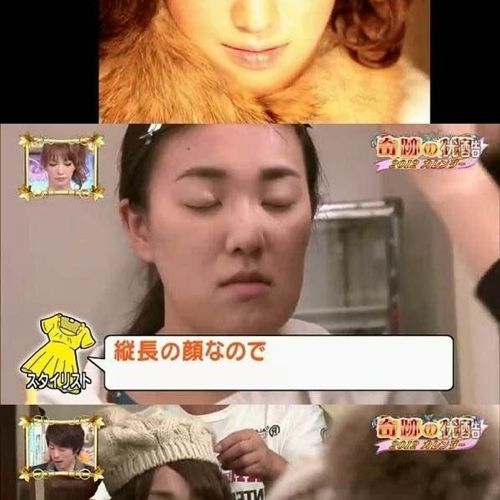 일본 개그우먼들의 변신.jpg