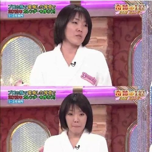 일본 개그우먼들의 변신.jpg