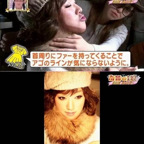 일본 개그우먼들의 변신.jpg