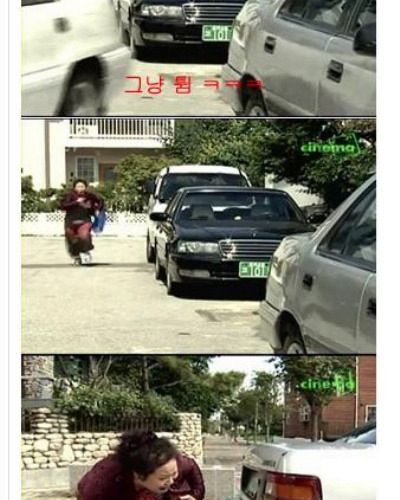 세친구 레젼드 편.jpg
