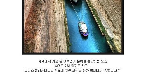유조선의 위엄.jpg