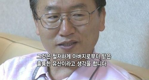 아침마다 애국가를 부르게하는