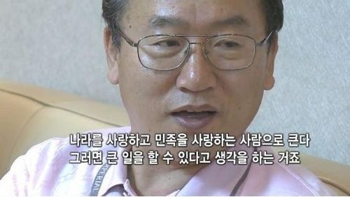 아침마다 애국가를 부르게하는