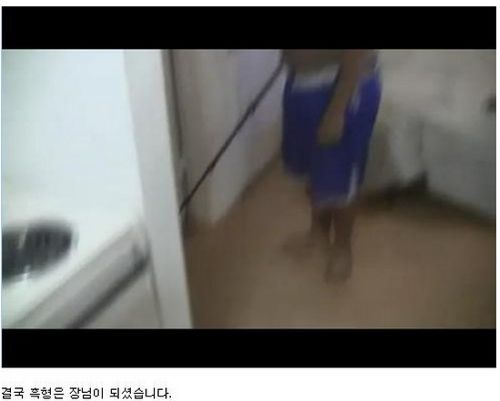 흑형의 매운고추먹기.jpg