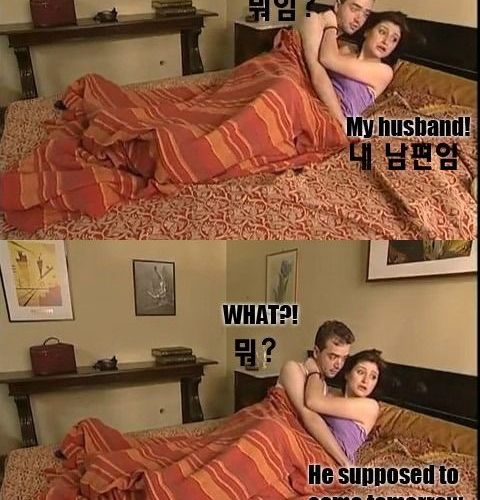 [스압]바람피다 걸렸을때 대처법