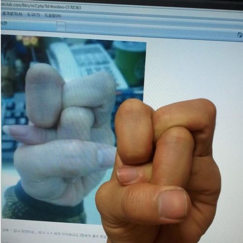 이거 가능하신 분?.jpg