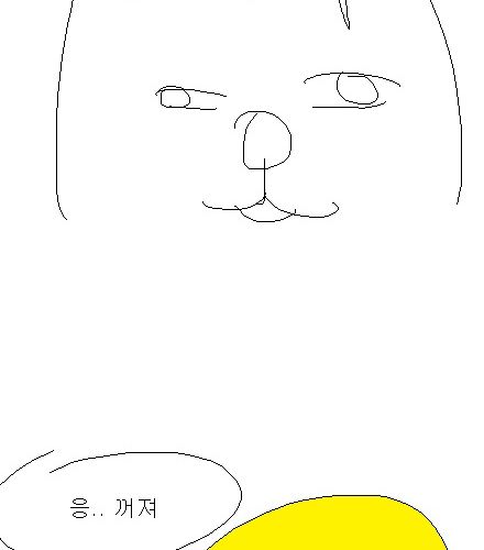 [스압]영화보러 가기 싫은 이유