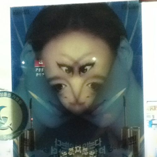 마트의 광고지붙이기.jpg