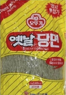 어디서 많이 봤는데...jpg