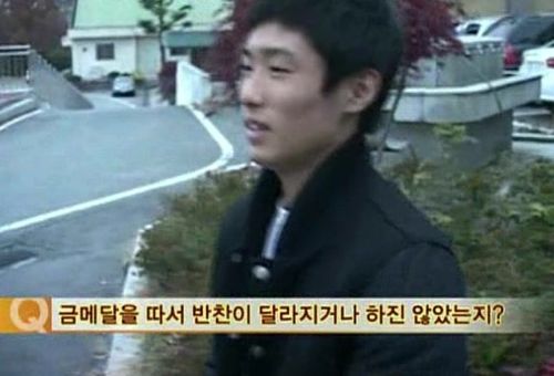힘들어도 울지않는 소년 양학선