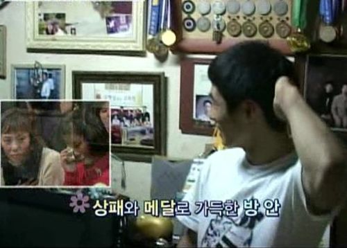 힘들어도 울지않는 소년 양학선