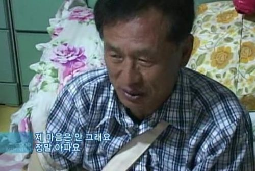 힘들어도 울지않는 소년 양학선