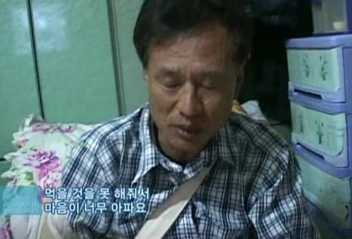 힘들어도 울지않는 소년 양학선