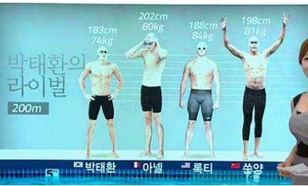 박태환이 대단한 이유.jpg