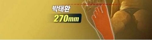 박태환이 대단한 이유.jpg