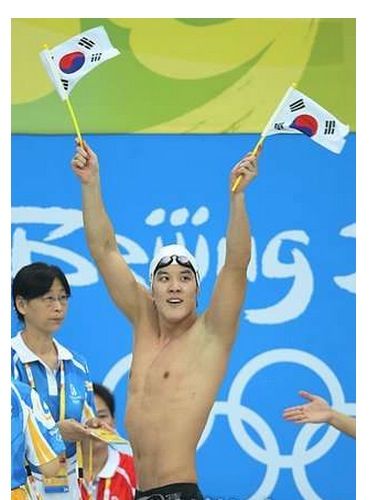 박태환이 대단한 이유.jpg