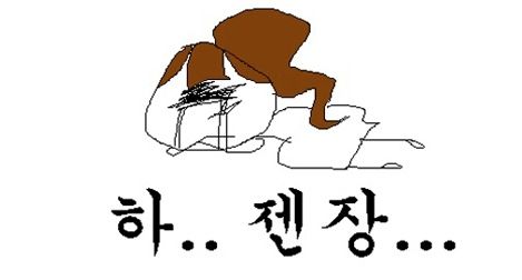 둘째의 서러움.jpg